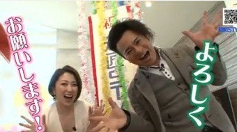 建匠STYLE #100 「求人」篇