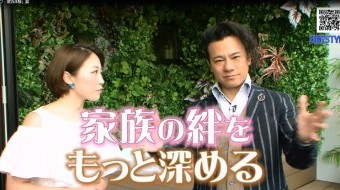 建匠STYLE #101「リゾライフ・宿泊体験」篇