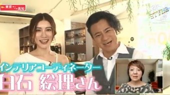 建匠STYLE # 111「デザイン住宅」篇