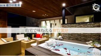 建匠STYLE #127「施工実績」篇