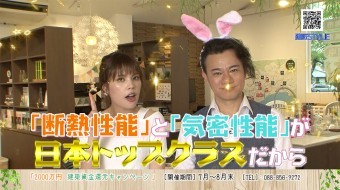 【熱中症】建匠の熱中症対策