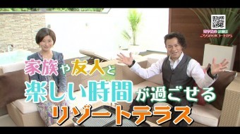 【リゾートテラス】天気に左右されないアウトドア体験