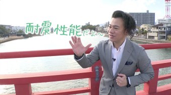 【SE構法】木造建築でも大空間×地震に強い秘密!?