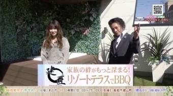 【家族の絆がもっと深まる】建匠のリゾートテラス♪