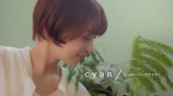 【夢応援】シンガーソングライターcyanさんの夢