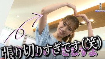 『リゾライフ』で家族の仲がどんどん深まる♪