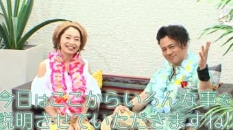 建匠STYLE#79 【リゾートテラス篇】