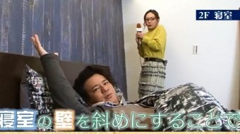 建匠STYLE #92 「野市 デザイン住宅」篇