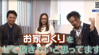 建匠STYLE #93 「野市 デザイン住宅 収納」篇