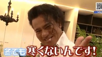 建匠STYLE #94 「野市デザイン住宅・断熱」篇