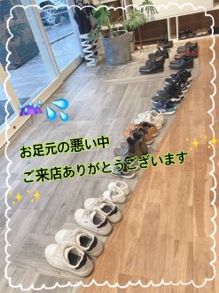 週末の風景☆彡