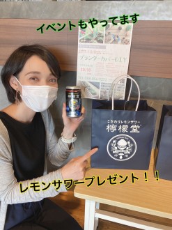 週末は10棟見学会★新築物件続々登場!!