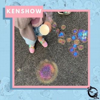 みんなでシャボン玉遊び