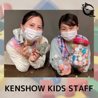 子育てしながら働きやすい環境が実現✴