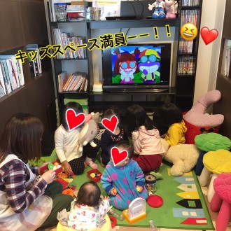 週末の風景☆彡