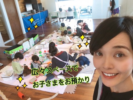 週末の風景☆彡