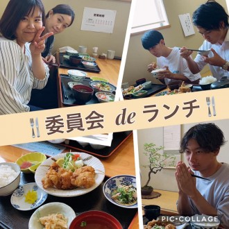 【建匠:委員会でご褒美lunch♪】